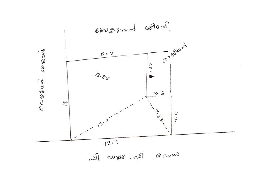കീഴല്ലൂർ പഞ്ചായത്ത്  എടയന്നൂർ 5 സെന്റ് സ്ഥലം  വിൽപ്പനയ്ക്ക്-3