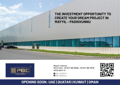 മയ്യിൽ പഞ്ചായത്ത് പാടിക്കുന്ന്  5 ഏക്കർ 30 സെൻറ് സ്ഥലം വില്പനയ്ക്-1