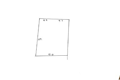 മയ്യിൽ  കടൂർ  11 ¾  സെന്റ് സ്ഥലം വില്പനയ്ക്-3
