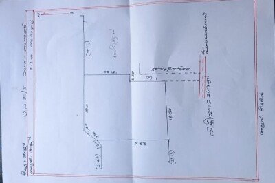 നാറാത്ത് പഞ്ചായത്ത് പാമ്പുരുത്തി റോഡ് 13 സെന്റ് സ്ഥലം വിൽപ്പനയ്ക്-3