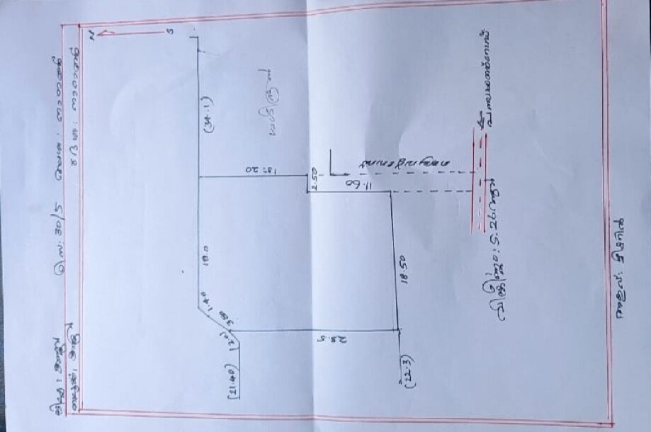 നാറാത്ത് പഞ്ചായത്ത് പാമ്പുരുത്തി റോഡ് 13 സെന്റ് സ്ഥലം വിൽപ്പനയ്ക്-3
