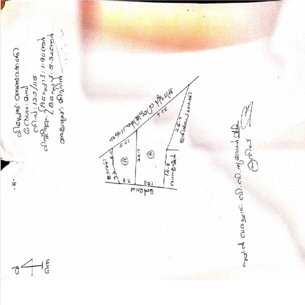 അഞ്ചരക്കണ്ടി പഞ്ചായത്ത് പനയത്താം പറമ്പ്  18 സെന്റ് സ്ഥലം വിൽപ്പനയ്ക്ക്-3